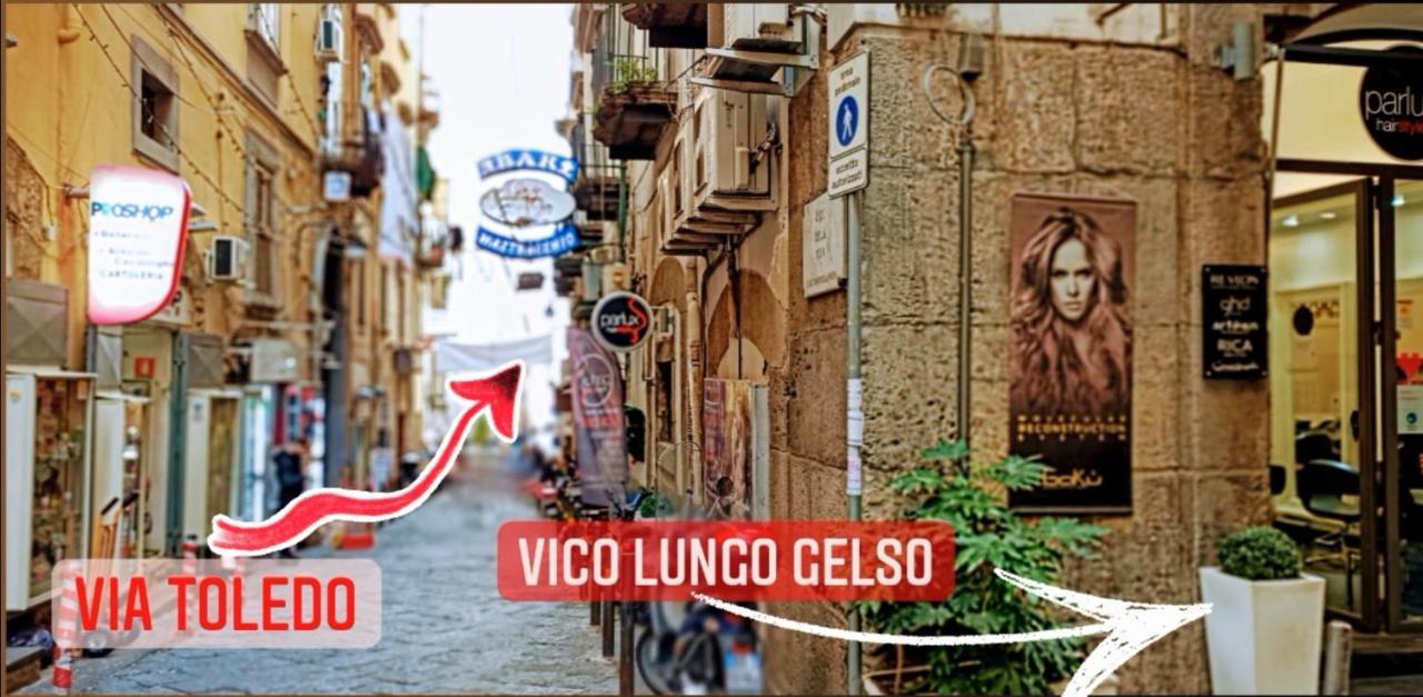 Napoli Pop Toledo Διαμέρισμα Εξωτερικό φωτογραφία